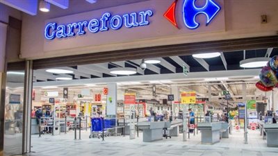 عروض وخصومات كارفور Carrefour على الشاشات الكهربائية ومكيفات الهواء لشهر سبتمبر 2023