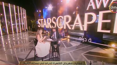 موعد مسلسل جعفر العمدة الجزء الثاني.. ومصير حلقاته