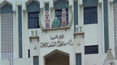  مصروفات المعاهد الأزهرية العادية والنموذجية 2024