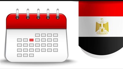  للموظفين والعاملين بالدولة.. الإجازات الرسمية المتبقية حتى نهاية 2023
