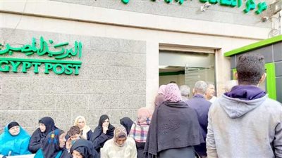 جدول مواعيد صرف معاشات شهر أكتوبر 2023