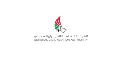 بيان عاجل من الهيئة العامة للطيران المدني بالإمارات بشأن أفراد طاقم الطائرة العمودية التابعة لشركة 