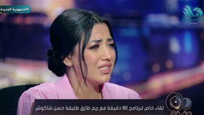 ريم طارق تحطم كاميرات ستوديو 