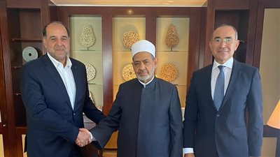 شيخ الأزهر يستقبل السفير الإيراني لدى ألمانيا.. ويؤكد: ‏متمسكون بوحدة المسلمين