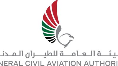 عاجل.. الإمارات تعلن العثور على جثمان الطيار الثاني من طاقم الطائرة العمودية