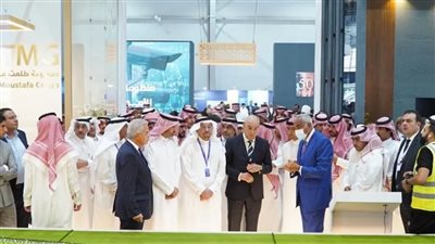 أبرز المعلومات بشأن مدينة 