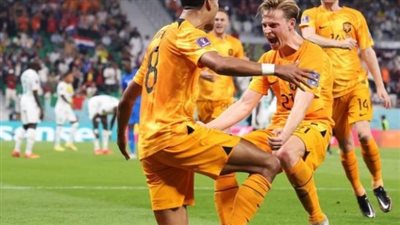 موعد مبارة منتخب هولندا ضد فرنسا ببطولة كأس الأمم الأوروبية 