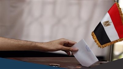 موعد الانتخابات الرئاسية المصرية 2024.. والشروط 