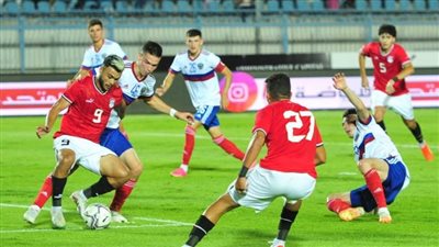 منتخب مصر الأولمبي ينتزع فوزًا مُثيرًا من نظيره الروسي استعدادًا للأولمبياد