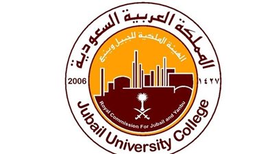 وظائف إدارية وهندسية وفنية وتقنية.. التخصصات المطلوبة لوظائف الهيئة الملكية للجبيل وينبع.. ورابط التقديم