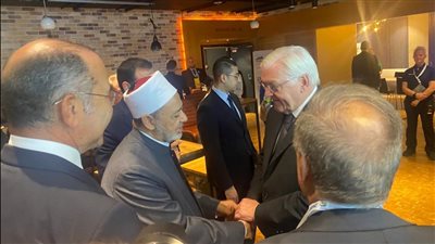 شيخ الأزهر يلتقي الرئيس الألماني ويبحثان سُبُل تعزيز جهود الحوار بين الأديان