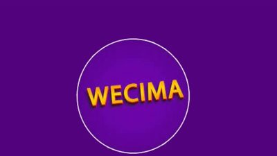 بديل ايجي egy best... مميزات موقع وى سيما We Cima.. وخطوات تنزيل الافلام العربية والاجنبية