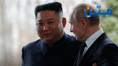 زيارة بوتين إلى بيونج يانج.. رسالة روسية إلى واشنطن و