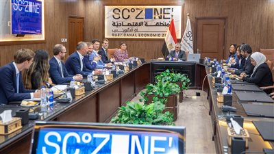 بروتوكول تعاون بين اقتصادية قناة السويس وتحالف هولندي لتعزيز الاستثمارات 