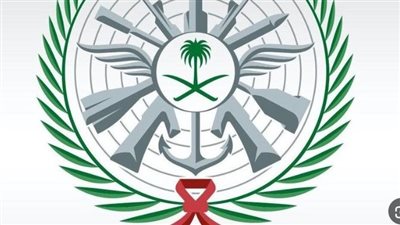  خطوات تقديم الأوراق المطلوبة لوظائف وزارة الدفاع السعودية