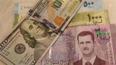 سعر الدولار اليوم الأربعاء 13_9_ 2023 في سوريا 