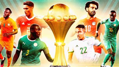 قرعة كأس الأمم الإفريقية 2024.. 4 نجوم يشاركون في تحديد مجموعات الكان