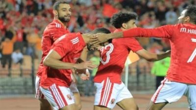 خطة النادي الأهلي المصري المتوقعة لمواجهة اتحاد العاصمة في السوبر الإفريقي