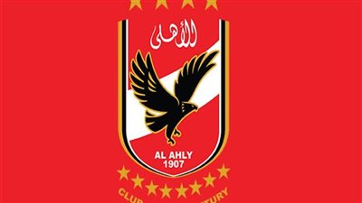 مواعيد مباريات الأهلى Al-Ahly في بطولة دوري السوبر ليج الأفريقى