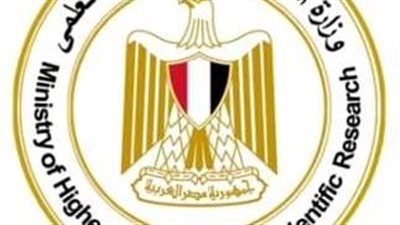 أعرف كليتك.. نتيجة تنسيق المرحلة الثالثة 2023