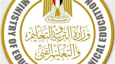 لجميع المراحل المختلفة.. الخريطة الزمنية للعام الدراسي الجديد في مصر 2023_ 2024