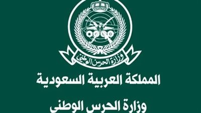 السعودية.. خطوات الاستعلام عن نتائج القبول في الحرس الوطني برقم الهوية.. والشروط (رابط)