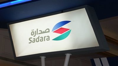 أهم الوظائف الشاغرة في شركة صدارة.. وخطوات التقديم (رابط)