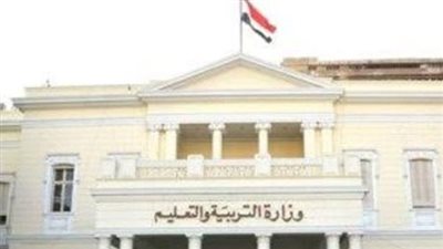  حقيقة ربط تسليم الكتب بدفع المصاريف