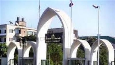 وظائف جامعة أسيوط 2023.. والمسميات المطلوبة وخطوات التقديم 
