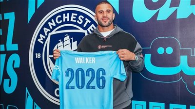 رسميًا.. مانشستر سيتي يُعلن تمديد عقد كايل ووكر