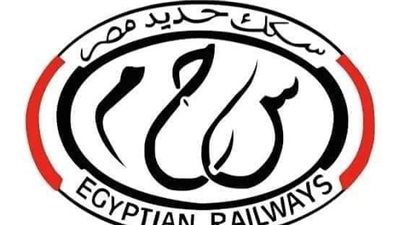 السكة الحديد تعيد تشغيل قطارات القاهرة - القناطر الخيرية وإيقاف التشغيل الصيفى لقطارات القاهرة مطروح