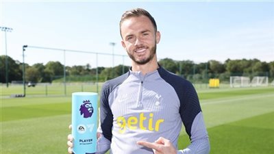 لأول مرة في تاريخه.. ماديسون يحصد جائزة لاعب الشهر في الدوري الإنجليزي