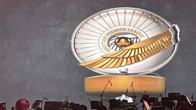  الدوري المصري.. جدول مواعيد الدوري الممتاز 2024/2023 