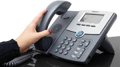 موعد دفع فاتورة التليفون الأرضي لشهر سبتمبر 2023.. وخطوات الاستعلام 