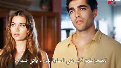 خطوات مشاهدة مسلسل طائر الرفراف مترجم بجودة HD