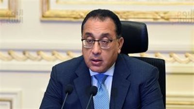  موعد إجازة مولد النبوي 2023 الرسمية للعاملين في القطاع الخاص والحكومة 