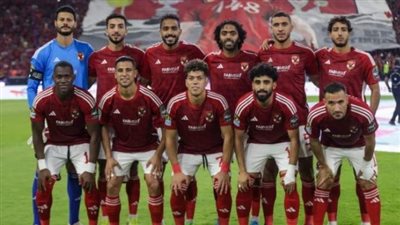  موعد مباراة الأهلي القادمة مع المصري البورسعيدي بعد خسارة السوبر الأفريقي