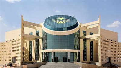 جامعة نجران تشارك في منتدى التدريب الطبي في كوريا الجنوبية 2023