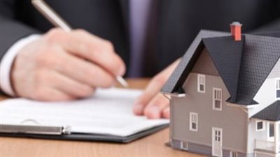  الأوراق المطلوبة للحصول على قرض التمويل العقاري