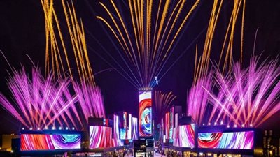 كافة المعلومات حول موسم الرياض 2023