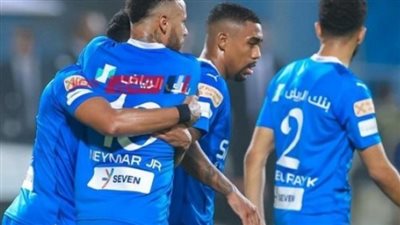 توقيت مباراة الهلال ونافباخور في دوري أبطال آسيا.. والقنوات الناقلة