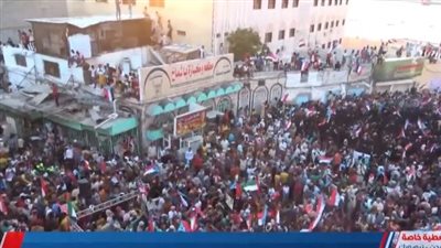 تحت عنوان آمال شعبية لتحقيق التطلعات.. تفاعل جنوبي لزيارة الزُّبيدي إلى أمريكا (فيديوهات)