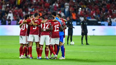 11 لاعبًا.. غياب فريقًا كاملًا عن الأهلي أمام إنبي في كأس مصر