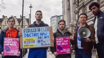 تحذيرات من إضراء الأطباء في أنجلترا بسبب تدني الأجور