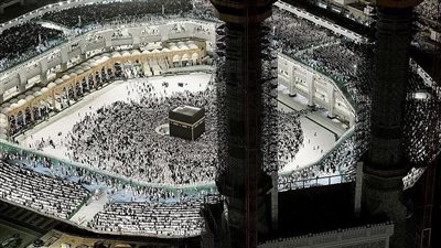  طرق الحجز لعمرة المولد النبوي 2023 عبر منصة نسك