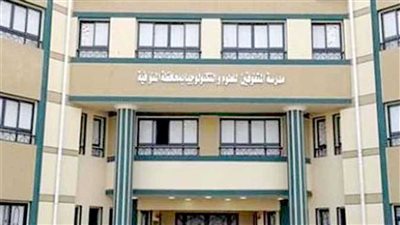  خطوات الحصول على نتيجة القبول بمدارس ستيم 2024 