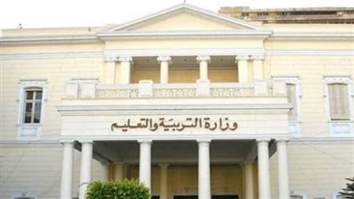 موعد بداية الدراسة للعام الجديد 2024_2023 في مصر