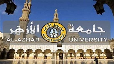 للعلمي والأدبي.. رابط نتيجة تنسيق الثانوية الأزهرية 2023/2024 