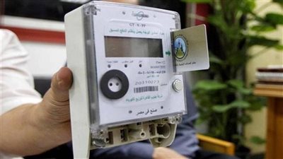 خطوات تغيير عداد الكهرباء التالف أو عداد الكهرباء التقليدى