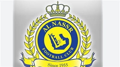 نادي النصر السعودي.. تاريخ التأسيس وأهم الأسماء والأساطير الكروية